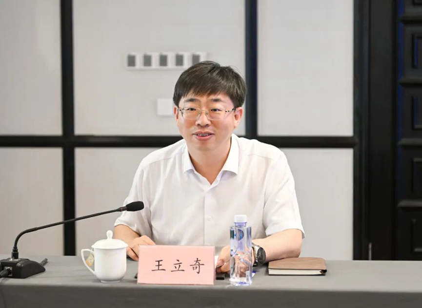 888电子集团官网 - 当先的电子科技解决规划提供商