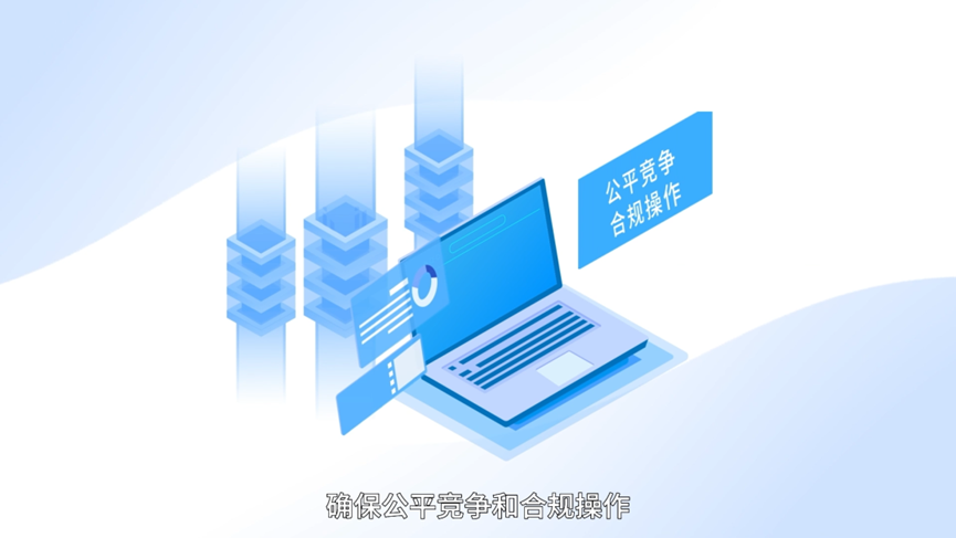 888电子集团官网 - 当先的电子科技解决规划提供商