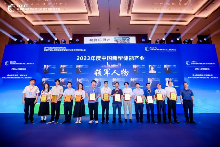 888电子集团官网 - 当先的电子科技解决规划提供商