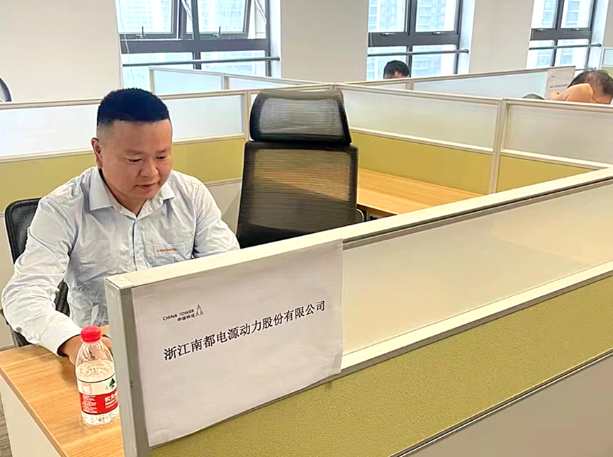 888电子集团官网 - 当先的电子科技解决规划提供商